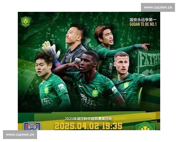 高清足球直播免费观看平台推荐 全网赛事实时更新精彩不容错过