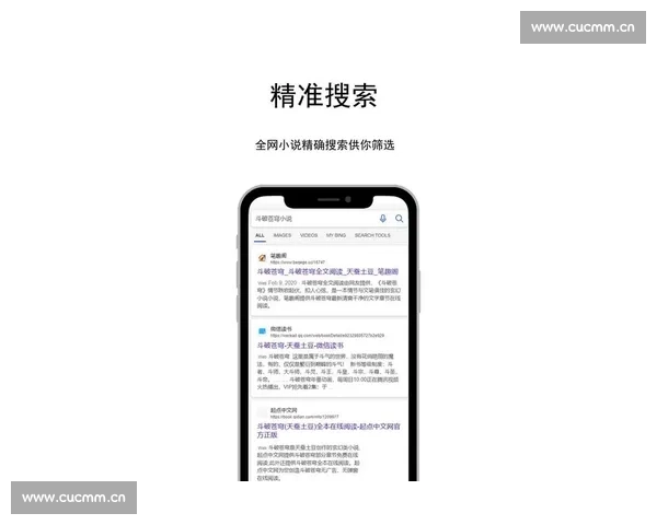 壹号app下载链接入口全解析轻松获取最新版本app下载地址