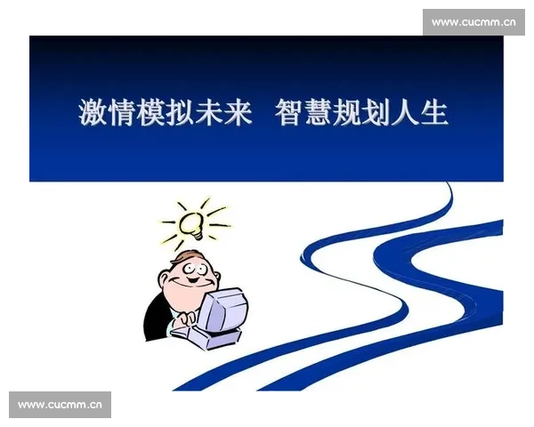 赛场争锋,竞技无界:探索比赛背后的激情与智慧 赛场争锋,竞技无界:探索比赛背后的激情与智慧